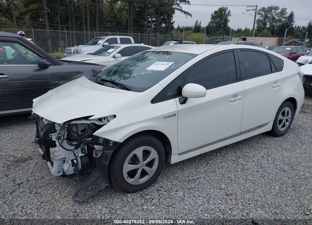 2012 TOYOTA PRIUS FOUR VIN: JTDKN3DUXC1498263