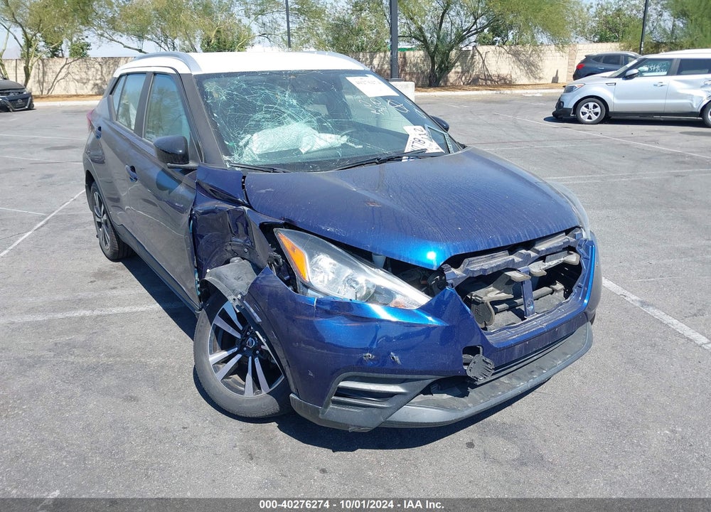 2019 NISSAN KICKS SV VIN: 3N1CP5CU7KL533198