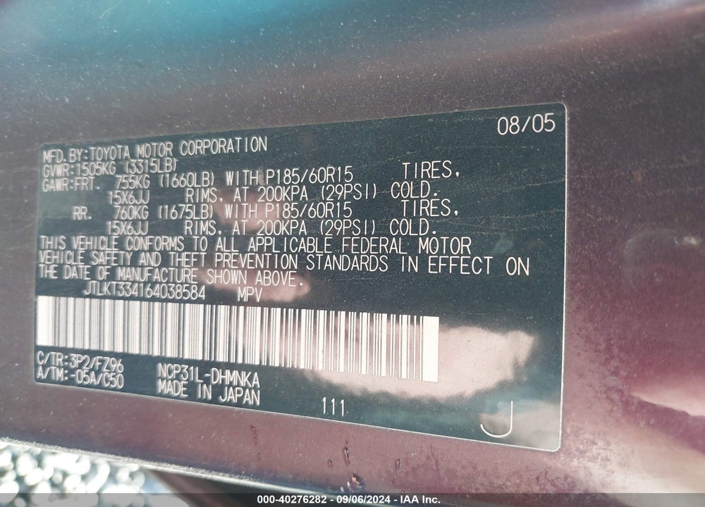 2006 SCION XB VIN: JTLKT334164038584