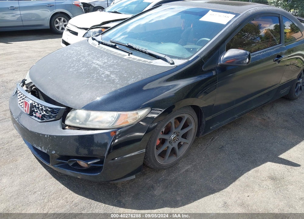 2011 HONDA CIVIC SI VIN: 2HGFG2A51BH700864