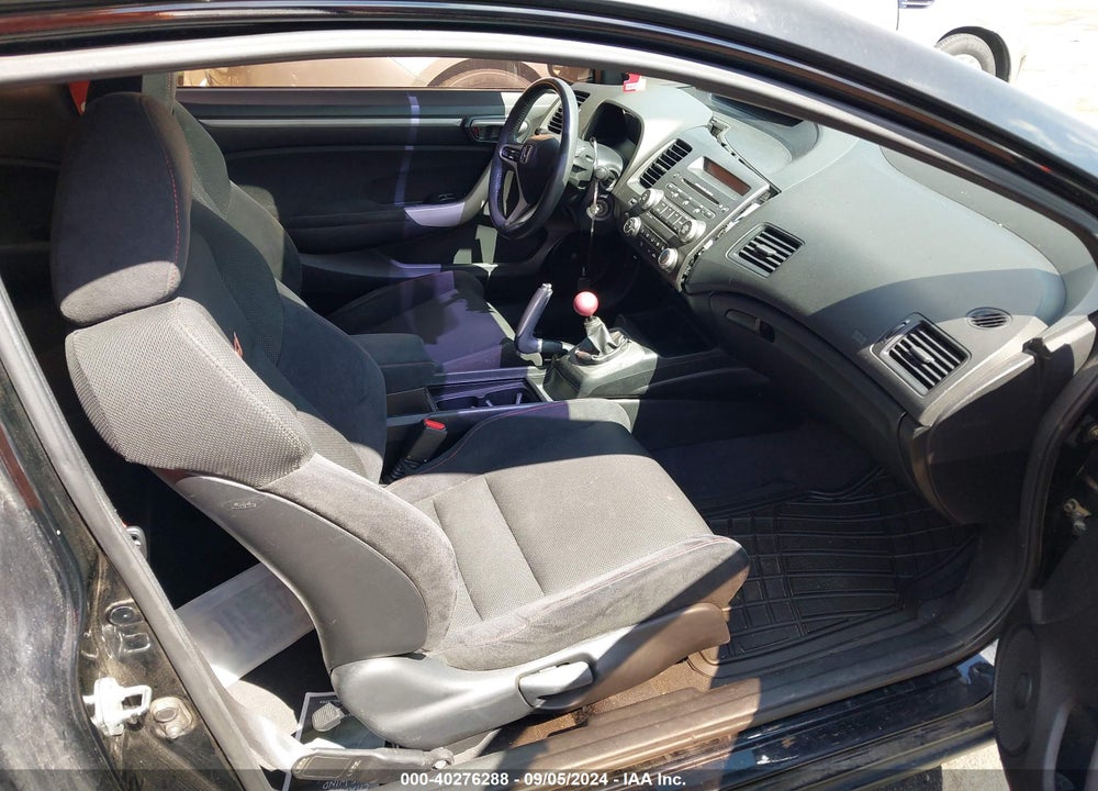 2011 HONDA CIVIC SI VIN: 2HGFG2A51BH700864
