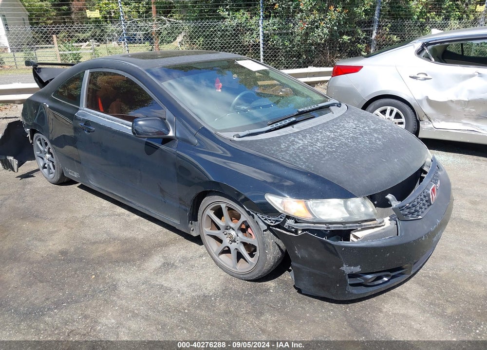 2011 HONDA CIVIC SI VIN: 2HGFG2A51BH700864