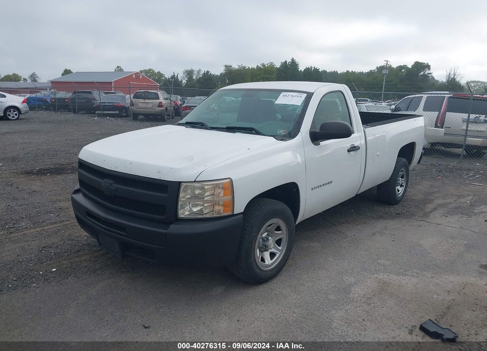2010 CHEVROLET SILVERADO 1500 WORK TRUCK VIN: 1GCPCPEX1AZ227943