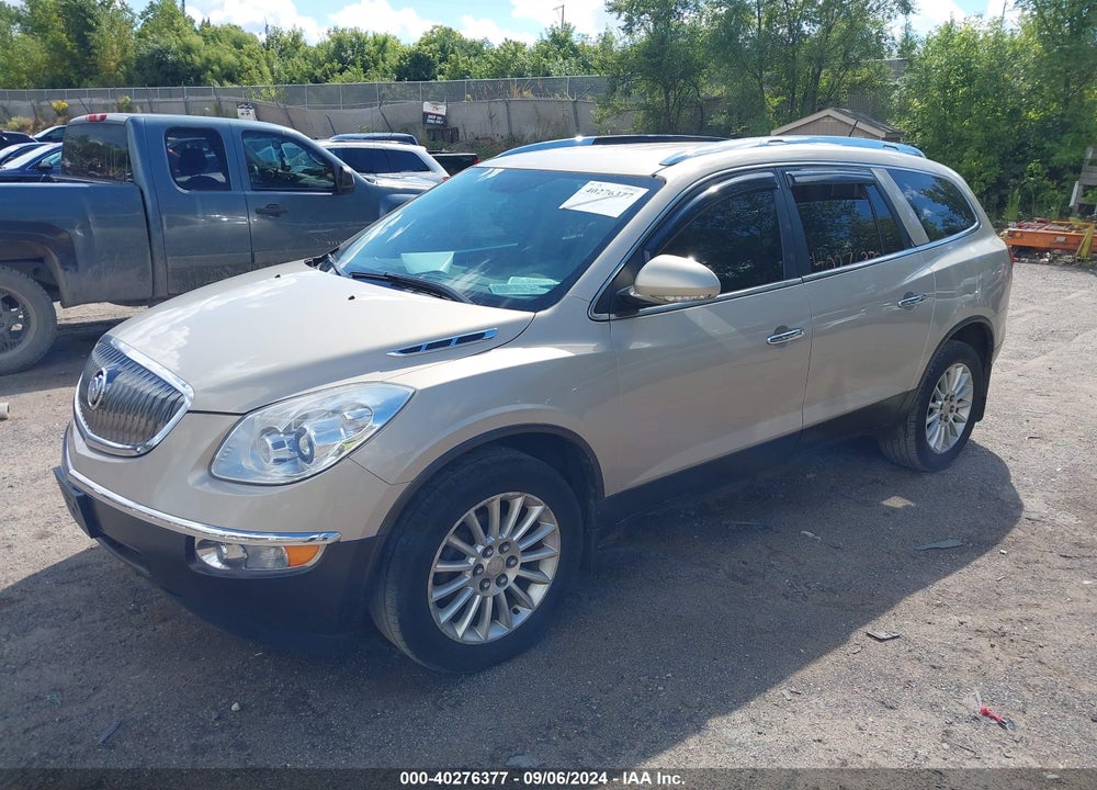 2012 BUICK ENCLAVE LEATHER VIN: 5GAKVCED2CJ329094