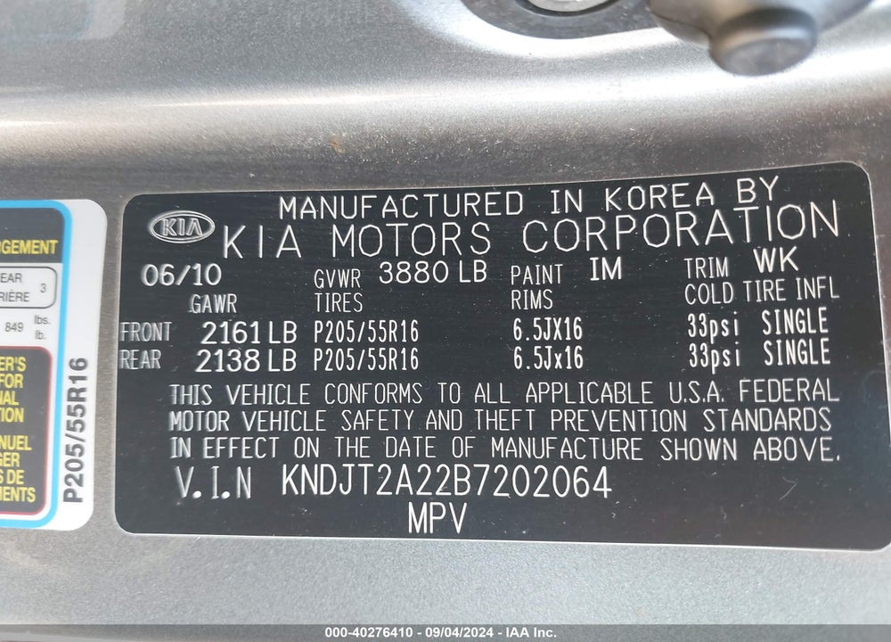 2011 KIA SOUL VIN: KNDJT2A22B7202064