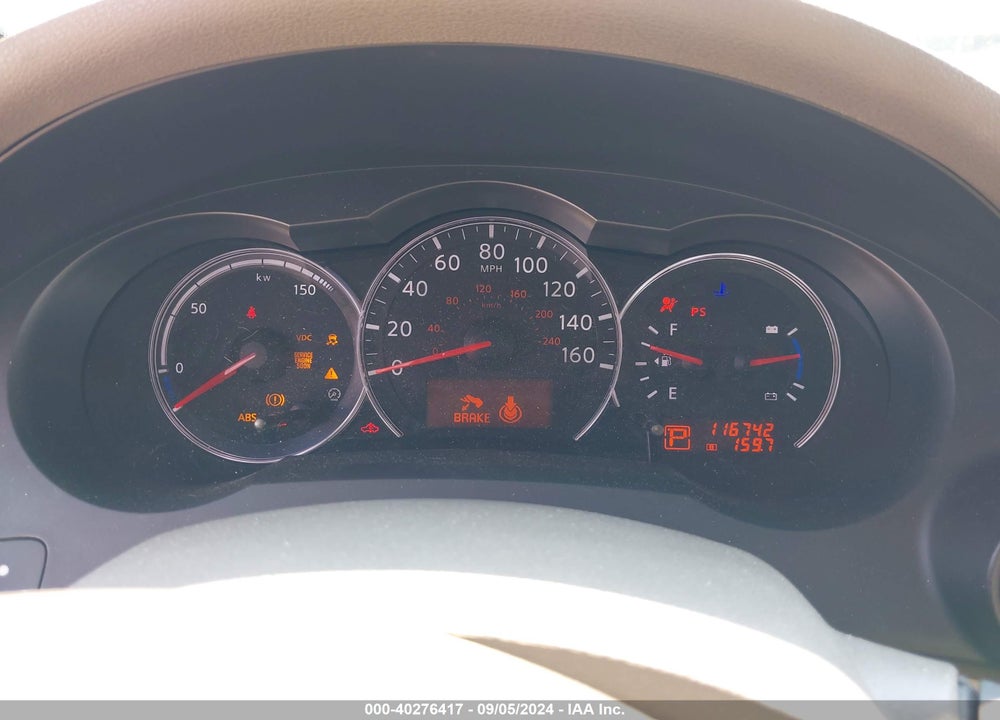 2011 NISSAN ALTIMA HYBRID VIN: 1N4CL2AP9BC113416