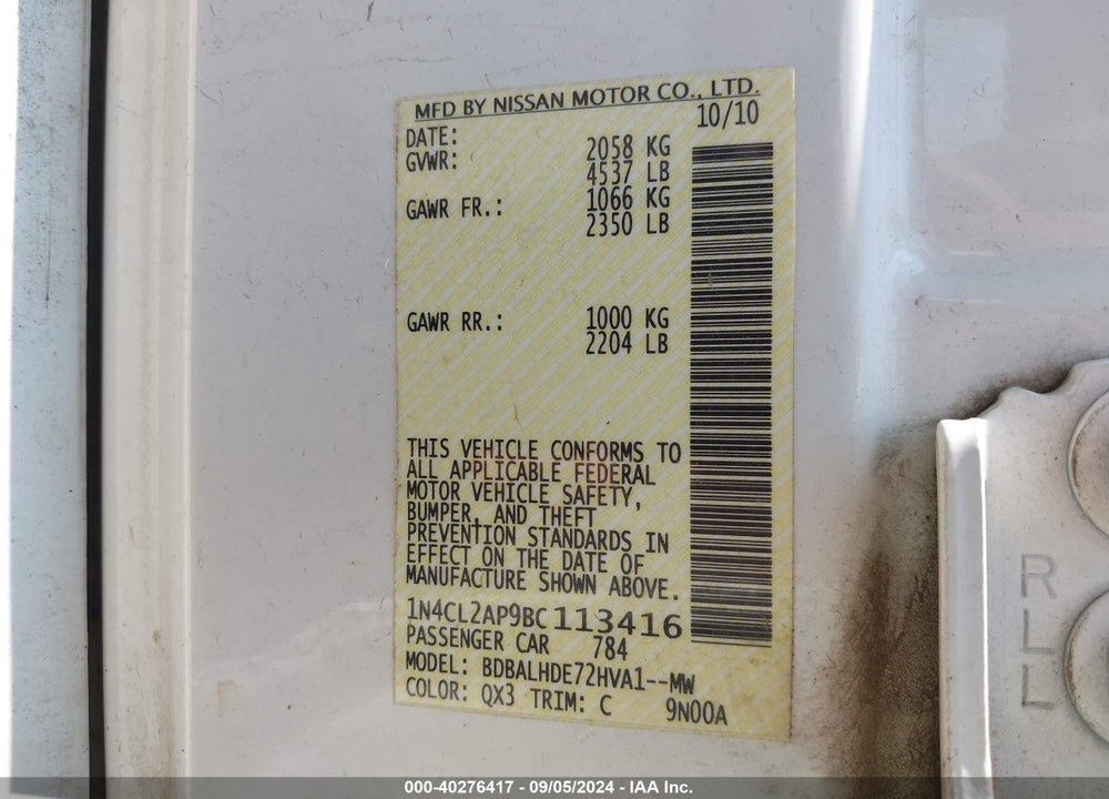 2011 NISSAN ALTIMA HYBRID VIN: 1N4CL2AP9BC113416