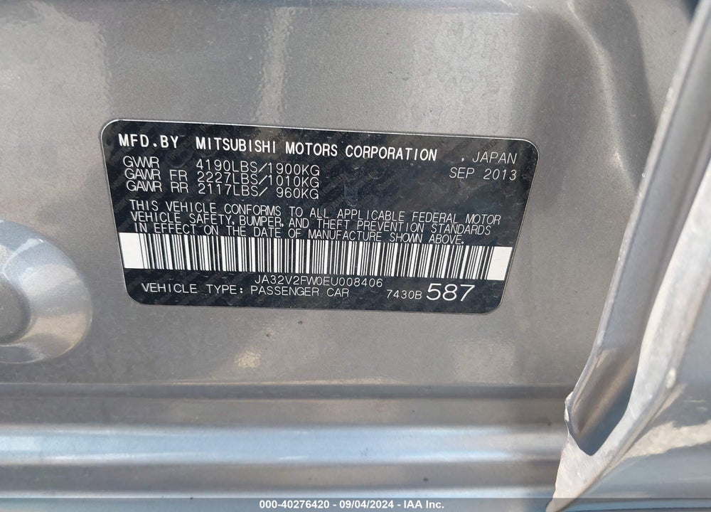 2014 MITSUBISHI LANCER SE VIN: JA32V2FW0EU008406