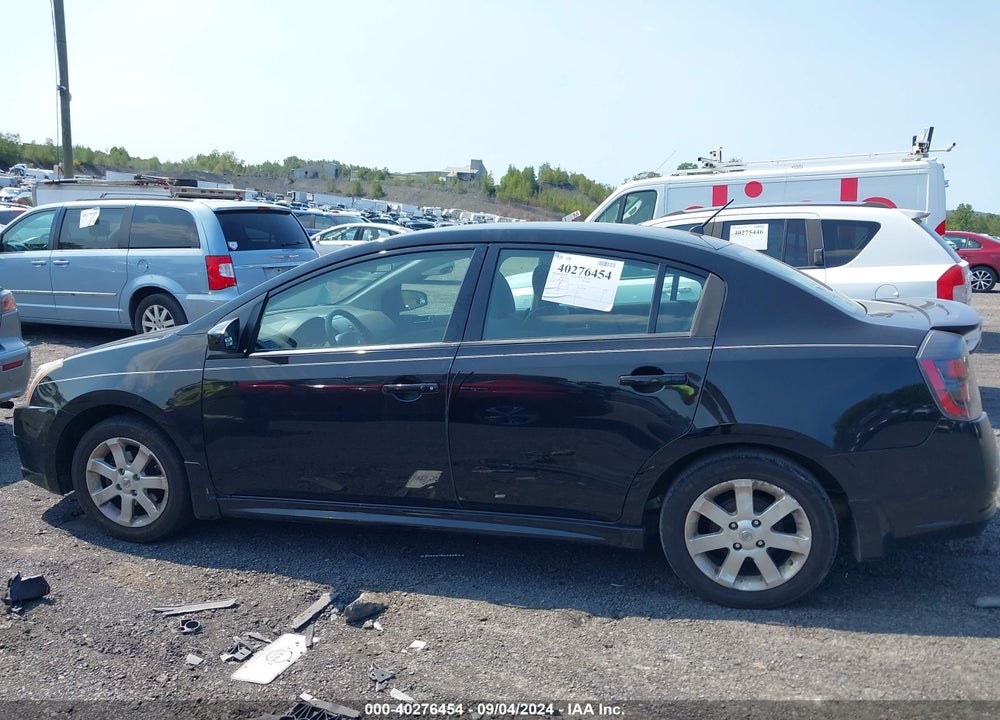 2011 NISSAN SENTRA 2.0SR VIN: 3N1AB6AP8BL625283