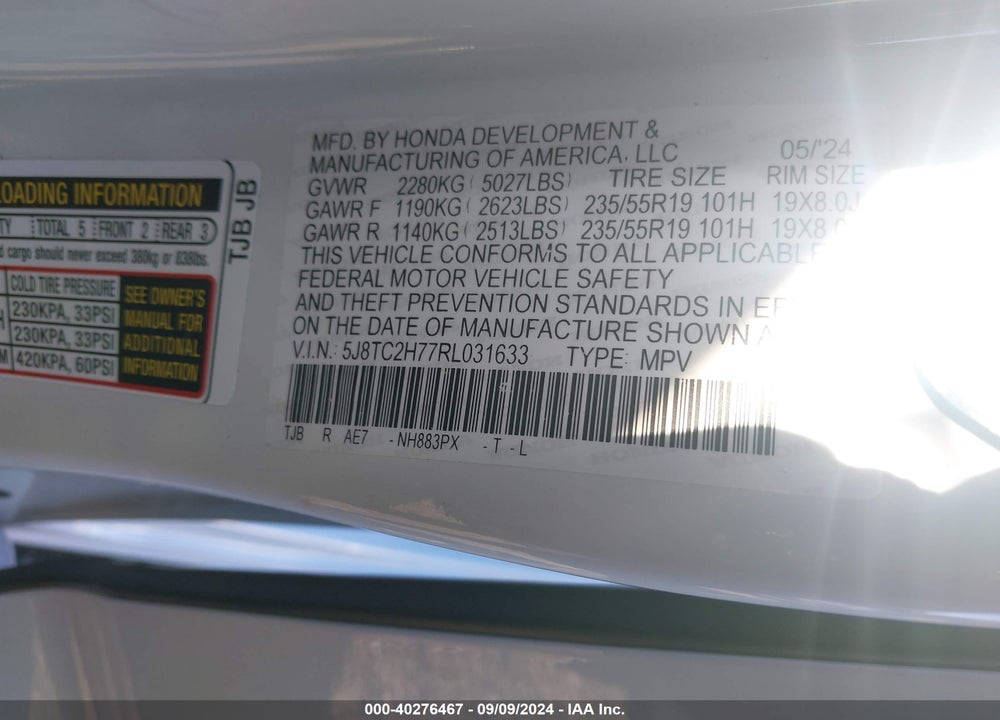 2024 ACURA RDX ADVANCE PACKAGE VIN: 5J8TC2H77RL031633