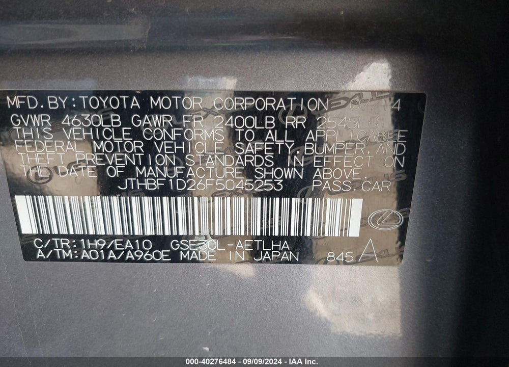 2015 LEXUS IS 250 VIN: JTHBF1D26F5045253