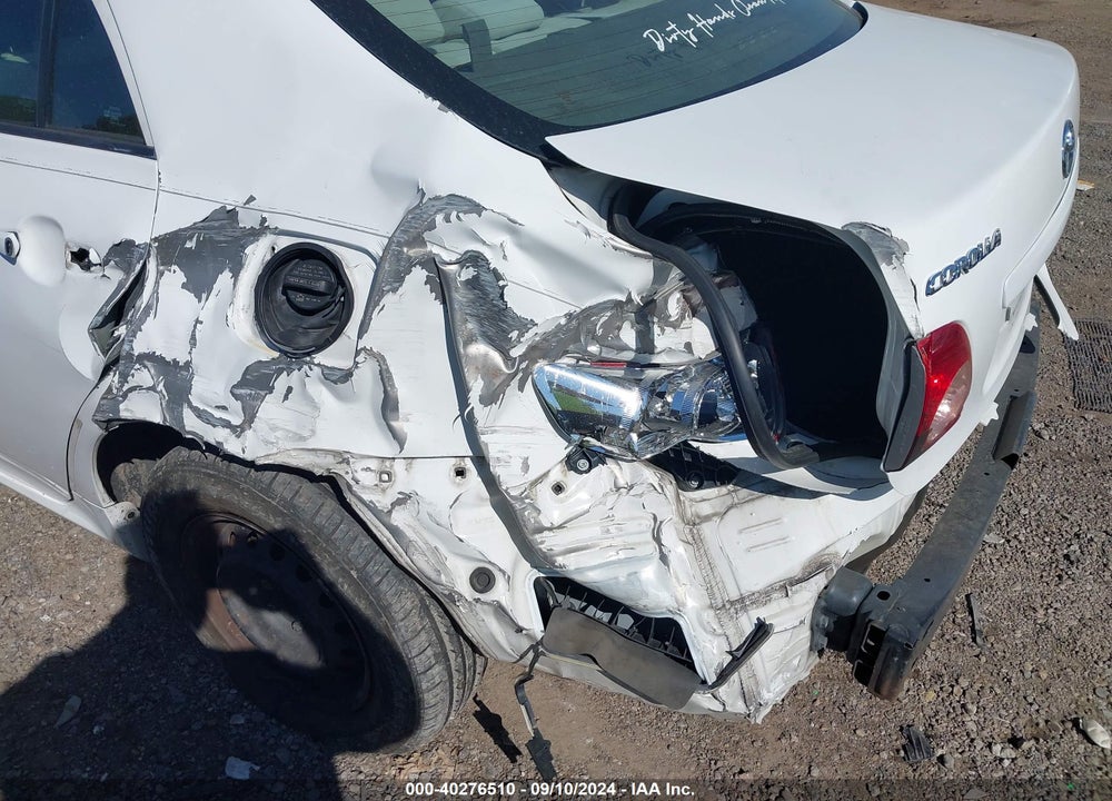 2009 TOYOTA COROLLA LE VIN: 1NXBU40E69Z018357
