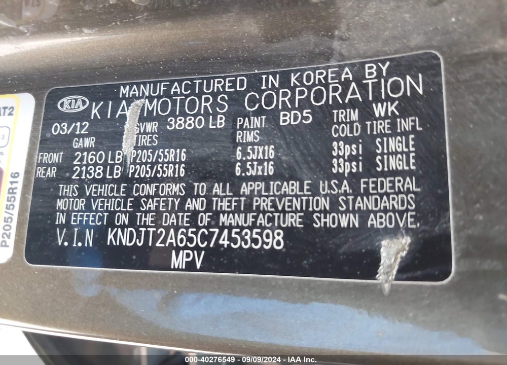 2012 KIA SOUL VIN: KNDJT2A65C7453598