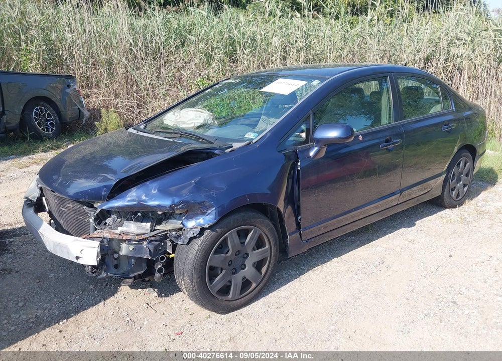 2007 HONDA CIVIC LX VIN: 1HGFA16597L093708