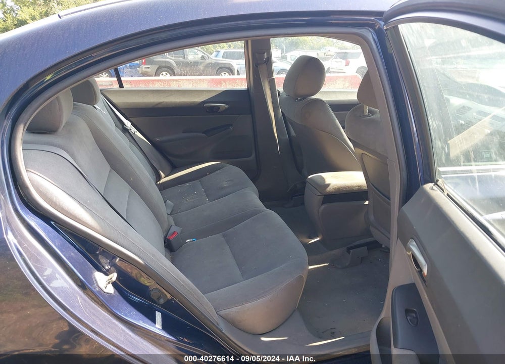 2007 HONDA CIVIC LX VIN: 1HGFA16597L093708