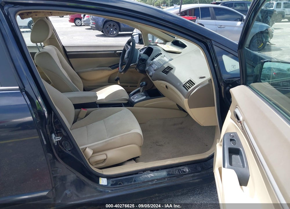 2006 HONDA CIVIC EX VIN: 1HGFA16896L098089