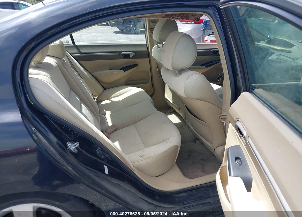 2006 HONDA CIVIC EX VIN: 1HGFA16896L098089