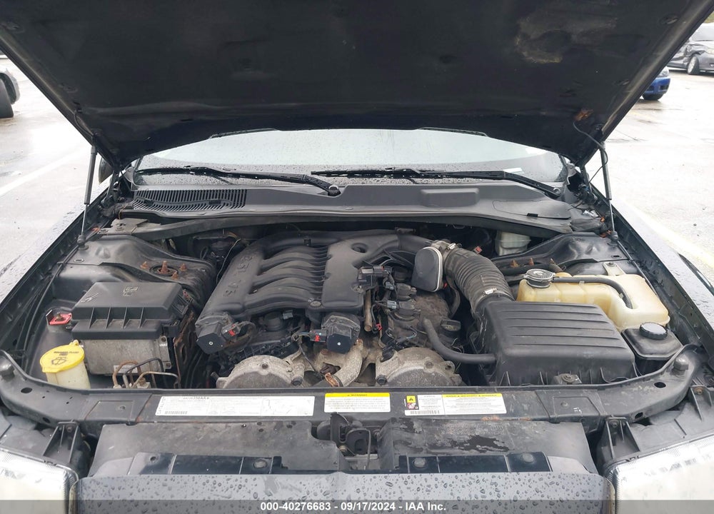 2007 CHRYSLER 300 TOURING VIN: 2C3KA53G17H868546