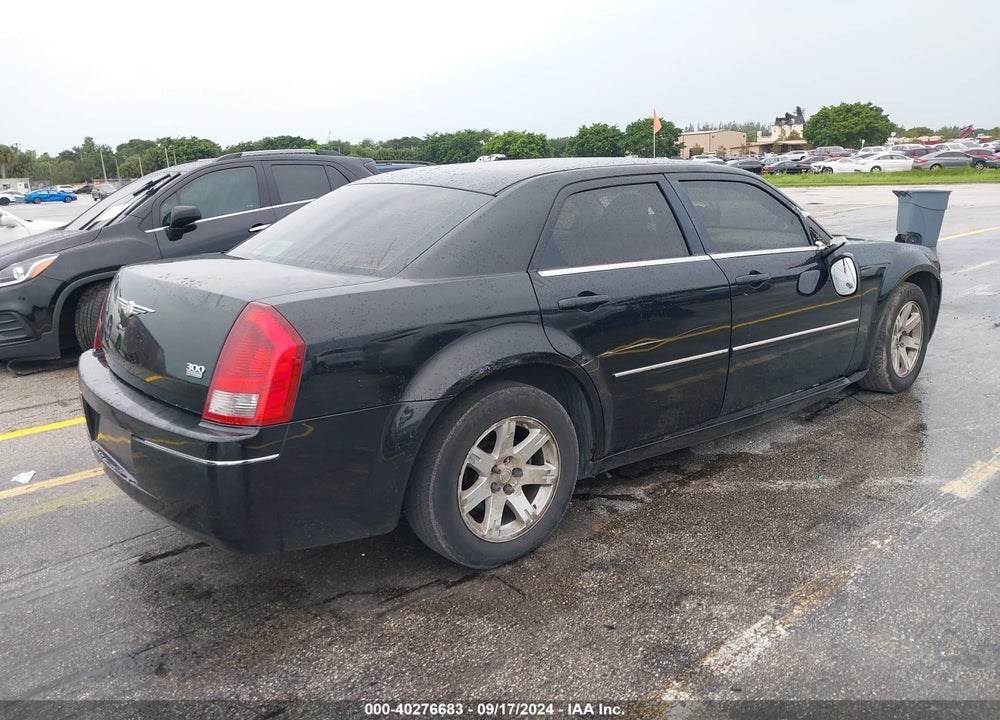 2007 CHRYSLER 300 TOURING VIN: 2C3KA53G17H868546
