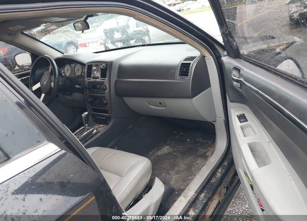 2007 CHRYSLER 300 TOURING VIN: 2C3KA53G17H868546