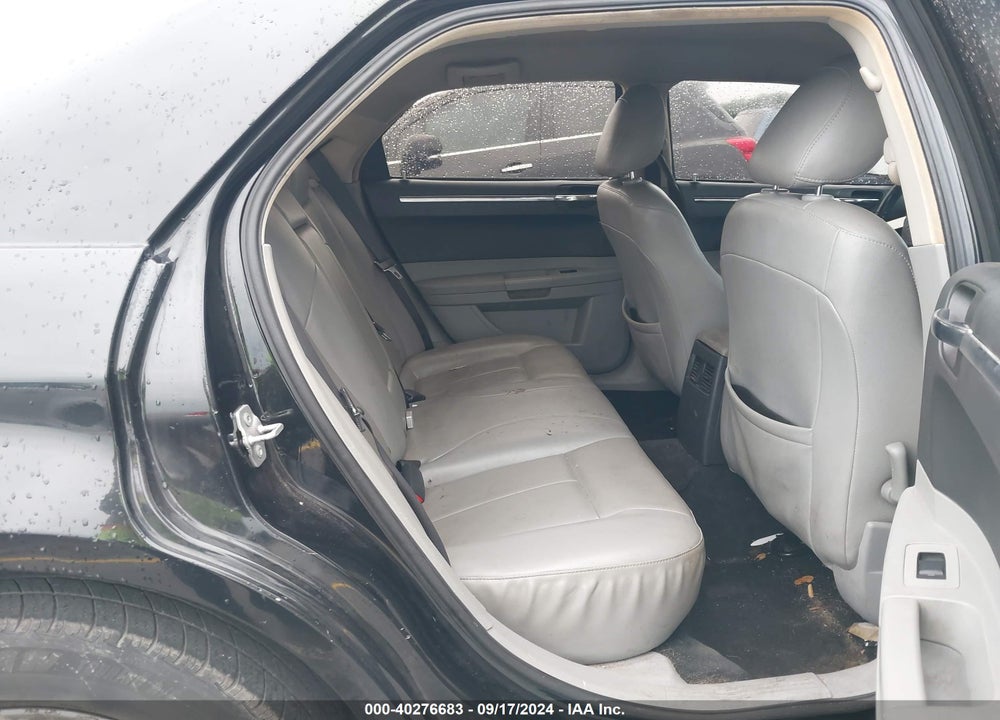 2007 CHRYSLER 300 TOURING VIN: 2C3KA53G17H868546