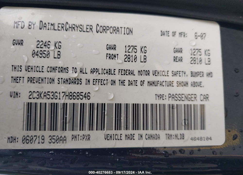 2007 CHRYSLER 300 TOURING VIN: 2C3KA53G17H868546