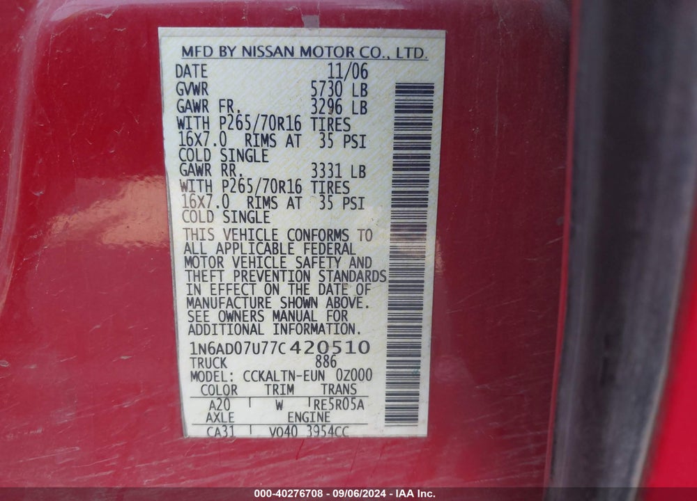 2007 NISSAN FRONTIER SE VIN: 1N6AD07U77C420510