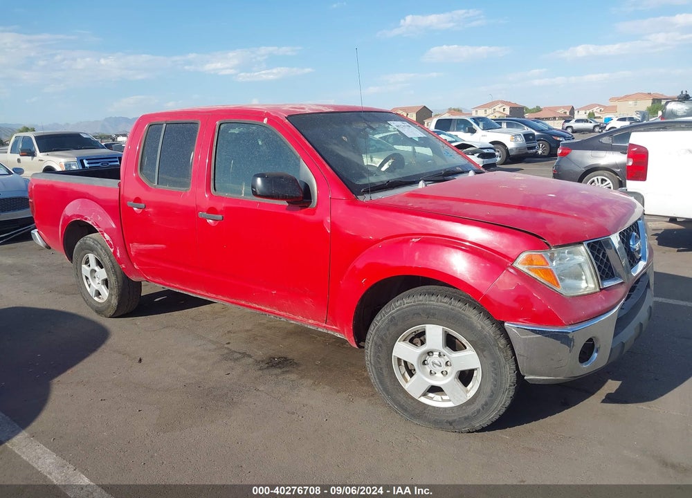 2007 NISSAN FRONTIER SE VIN: 1N6AD07U77C420510