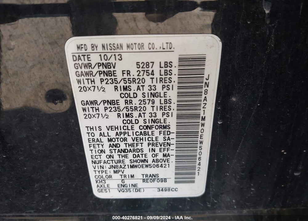 2014 NISSAN MURANO LE VIN: JN8AZ1MW0EW506421