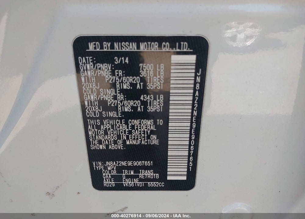 2014 INFINITI QX80 VIN: JN8AZ2NE9E9067651