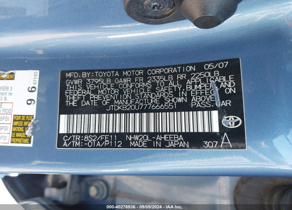 2007 TOYOTA PRIUS TOURING VIN: JTDKB20U777666551