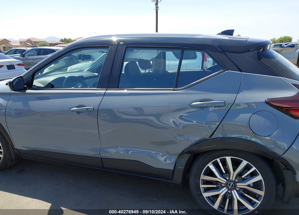 2024 NISSAN KICKS SV XTRONIC CVT VIN: 3N1CP5CV0RL496210