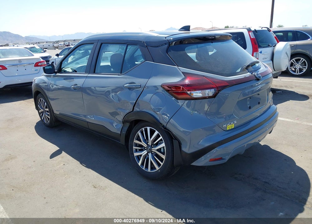 2024 NISSAN KICKS SV XTRONIC CVT VIN: 3N1CP5CV0RL496210