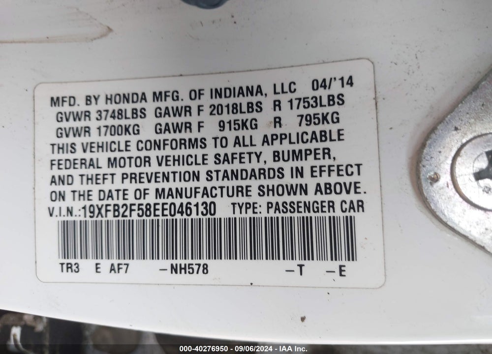 2014 HONDA CIVIC LX VIN: 19XFB2F58EE046130