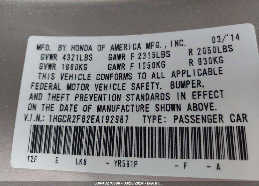 2014 HONDA ACCORD EX-L VIN: 1HGCR2F82EA192987