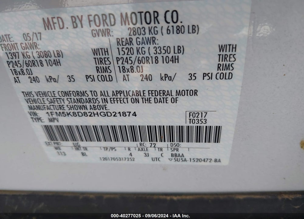 2017 FORD EXPLORER VIN: 1FM5K8D82HGD21874