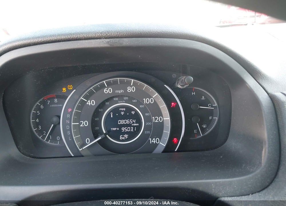 2016 HONDA CR-V EX VIN: 2HKRM4H59GH613119