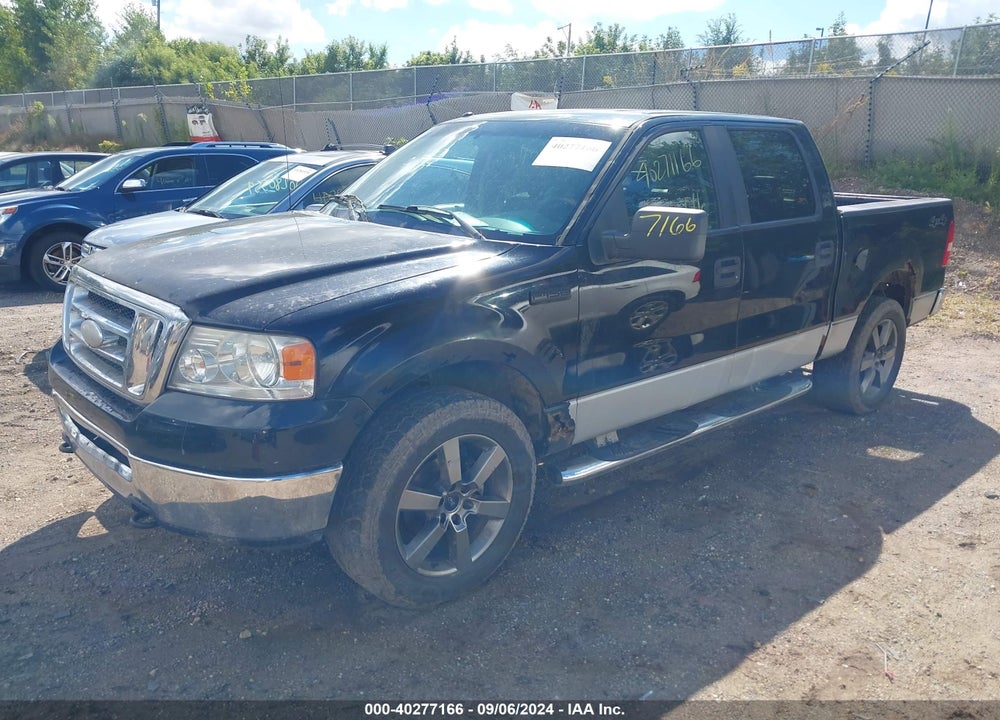 2008 FORD F-150 60TH ANNIVERSARY/FX4/KING RANCH/LARIAT/XLT VIN: 1FTPW14V58FC24396