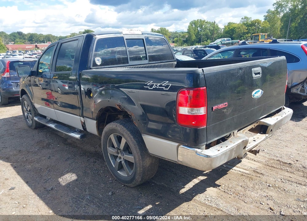 2008 FORD F-150 60TH ANNIVERSARY/FX4/KING RANCH/LARIAT/XLT VIN: 1FTPW14V58FC24396