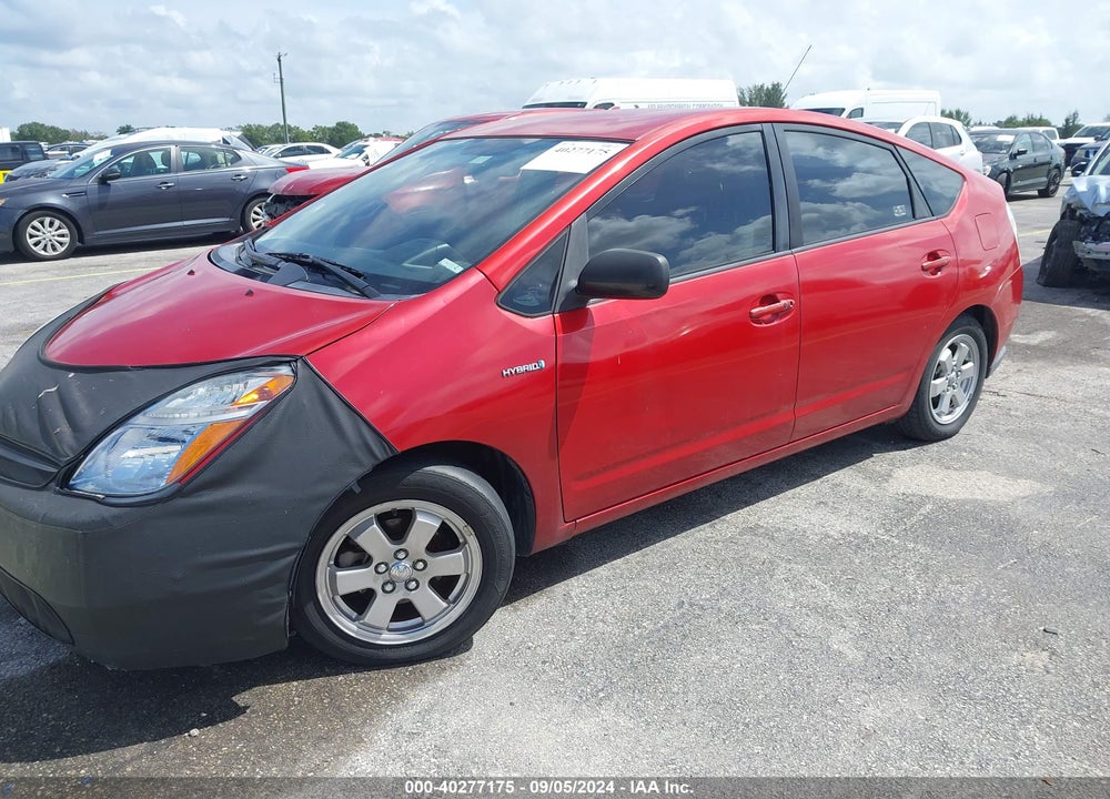 2008 TOYOTA PRIUS VIN: JTDKB20U287737415
