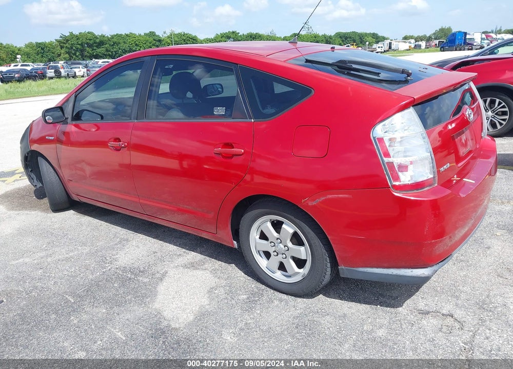 2008 TOYOTA PRIUS VIN: JTDKB20U287737415