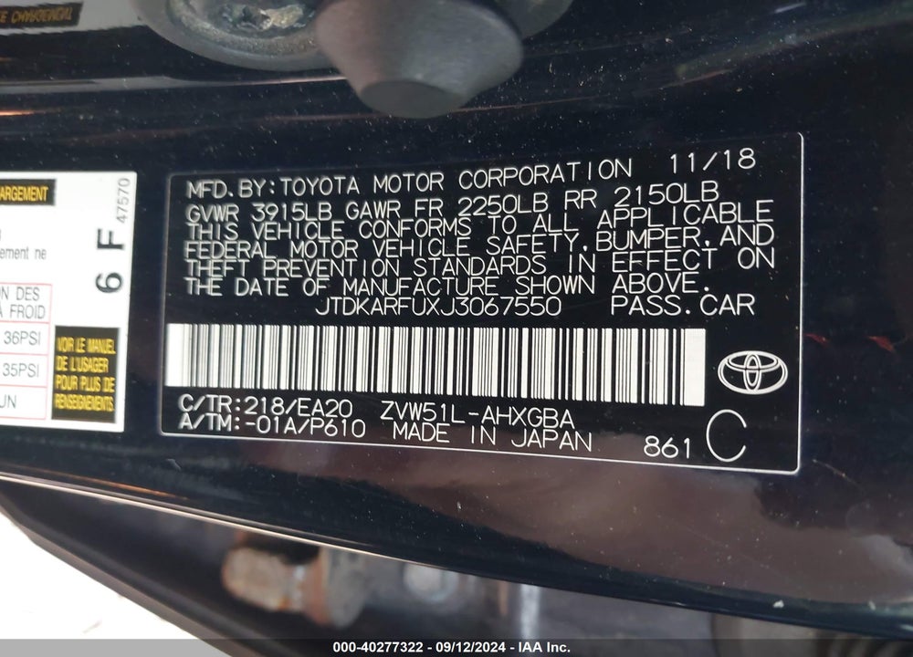 2018 TOYOTA PRIUS FOUR VIN: JTDKARFUXJ3067550