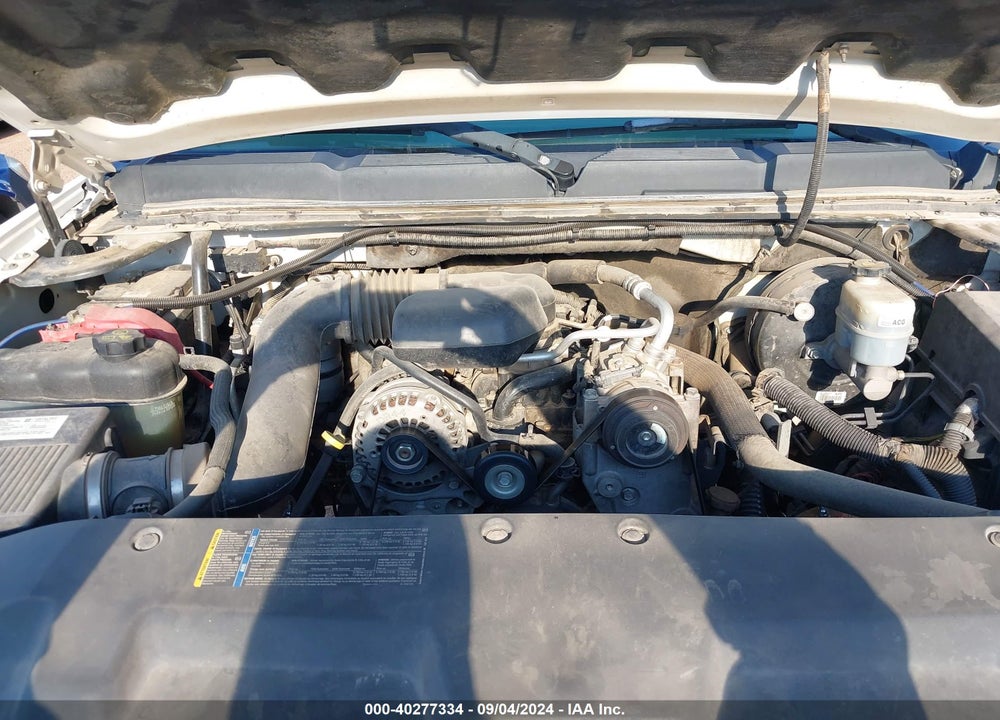 2008 CHEVROLET SILVERADO 1500 WORK TRUCK VIN: 1GCEC14X78Z140533