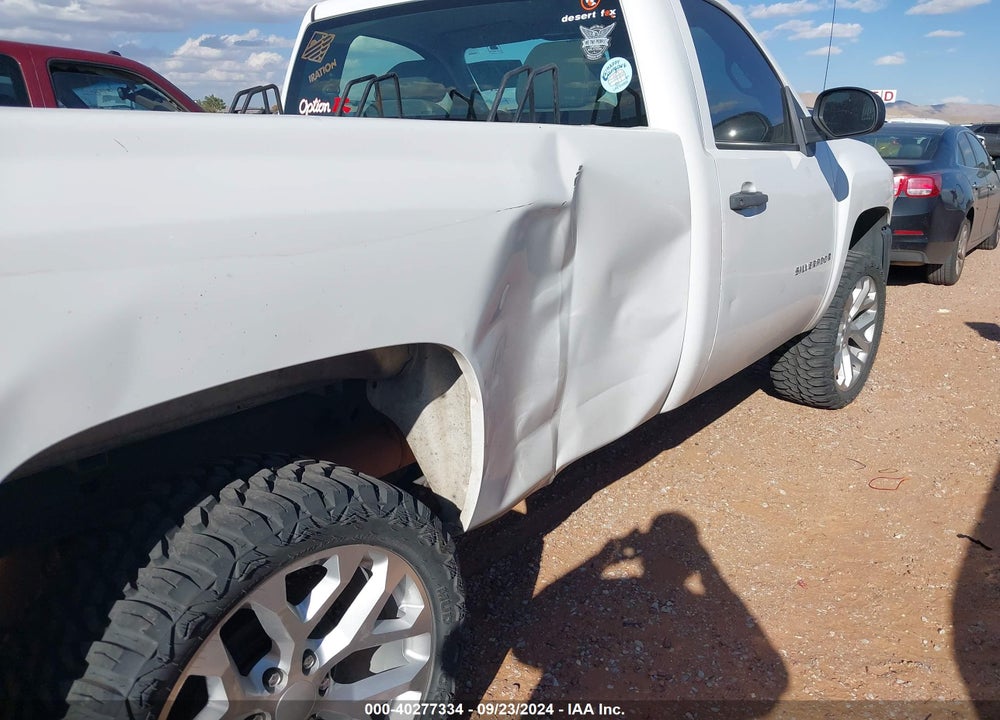2008 CHEVROLET SILVERADO 1500 WORK TRUCK VIN: 1GCEC14X78Z140533