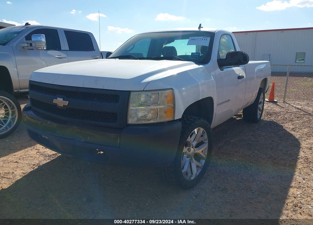 2008 CHEVROLET SILVERADO 1500 WORK TRUCK VIN: 1GCEC14X78Z140533