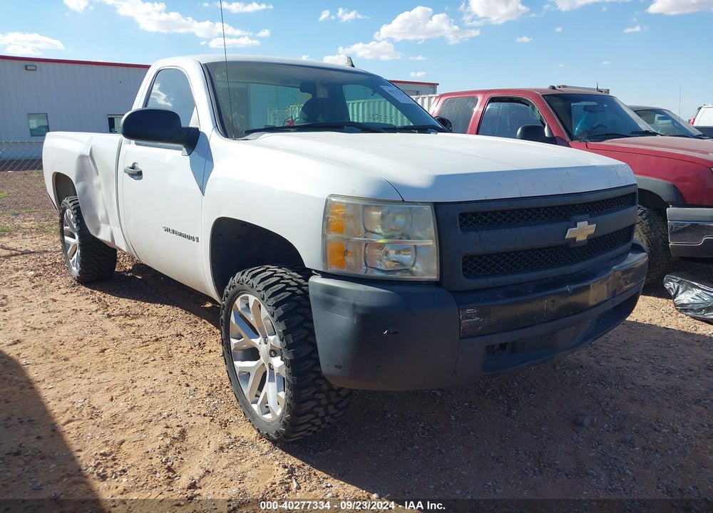 2008 CHEVROLET SILVERADO 1500 WORK TRUCK VIN: 1GCEC14X78Z140533