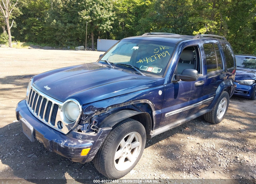 2007 JEEP LIBERTY LIMITED EDITION VIN: 1J4GL58K67W645875