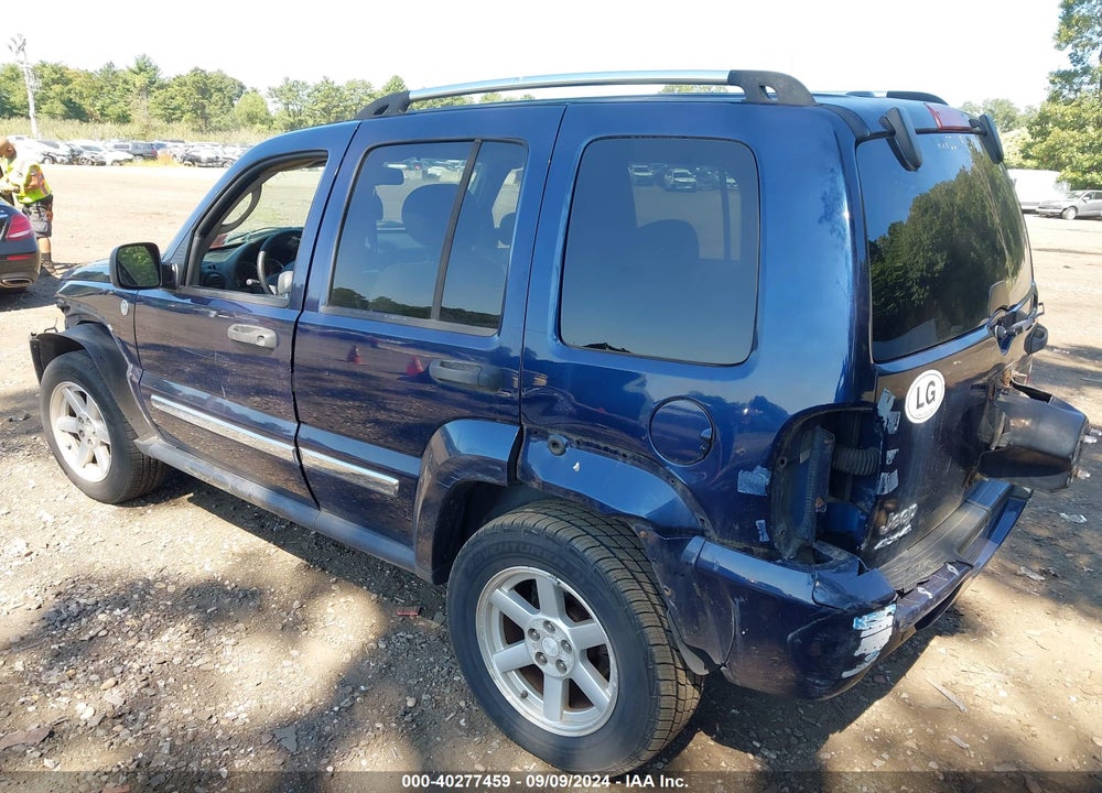 2007 JEEP LIBERTY LIMITED EDITION VIN: 1J4GL58K67W645875