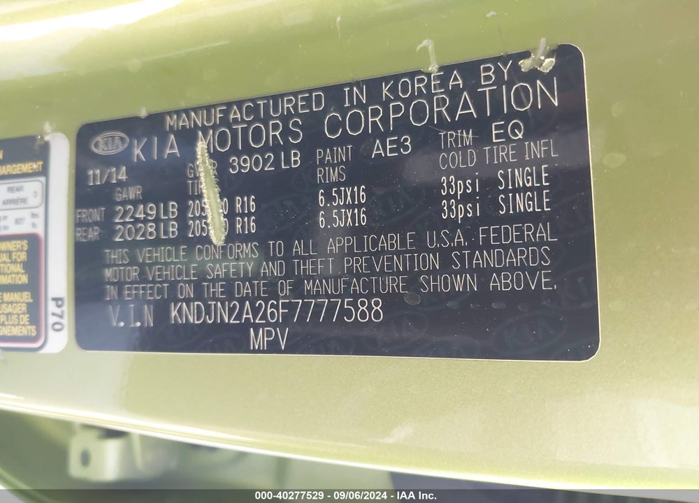 2015 KIA SOUL VIN: KNDJN2A26F7777588