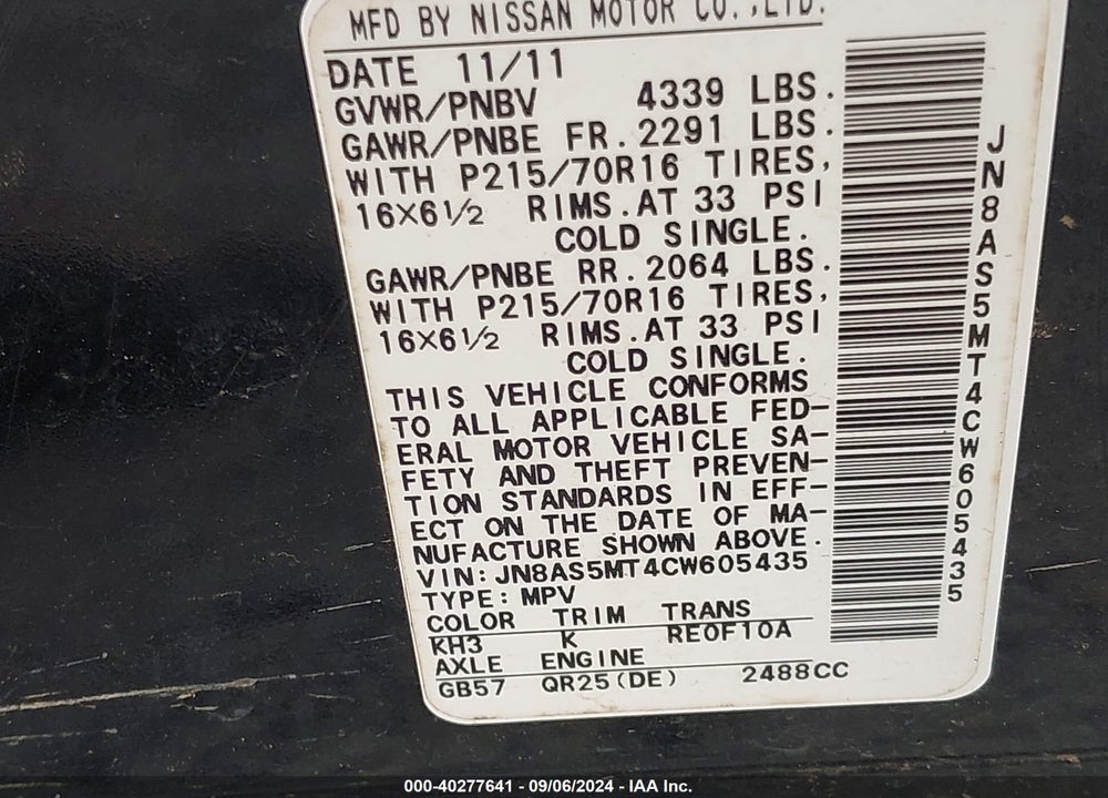2012 NISSAN ROGUE S VIN: JN8AS5MT4CW605435